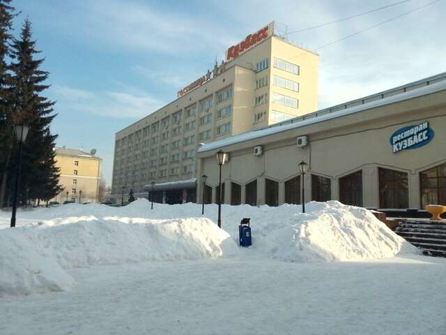 Гостиница Кузбасс Кемерово-5