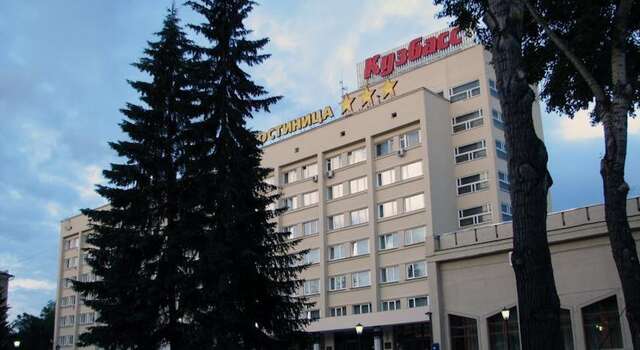Гостиница Кузбасс Кемерово-3
