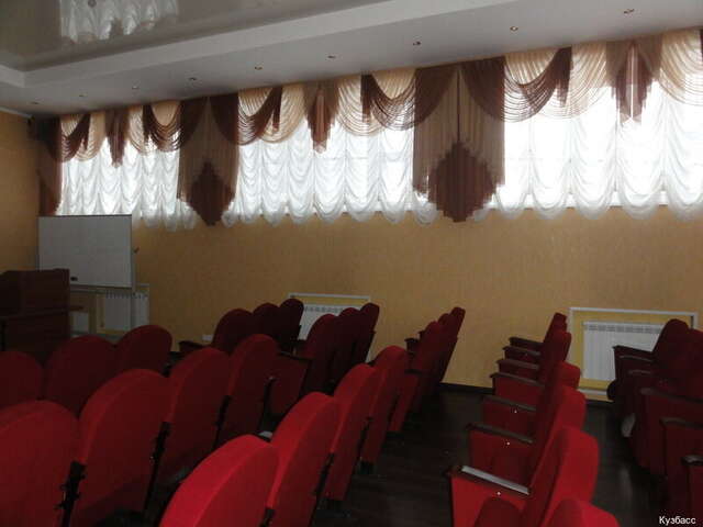 Гостиница Кузбасс Кемерово-129