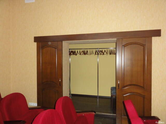 Гостиница Кузбасс Кемерово-59