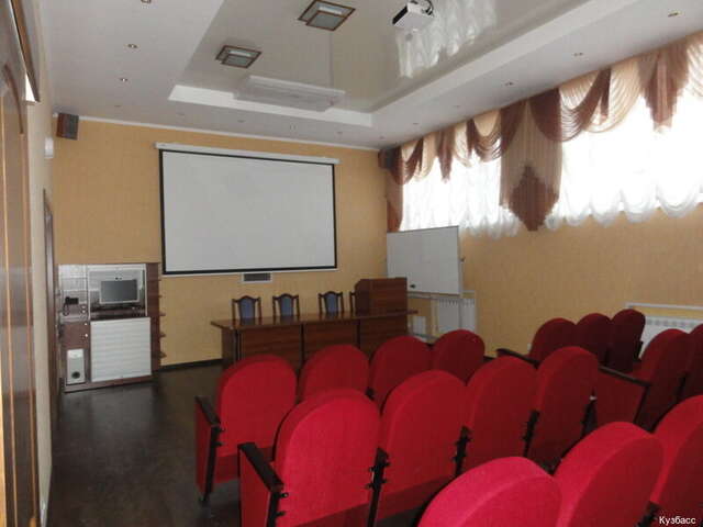 Гостиница Кузбасс Кемерово-60