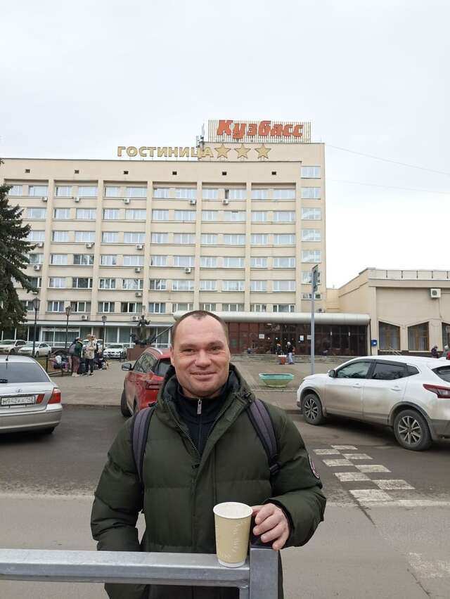 Гостиница Кузбасс Кемерово-92