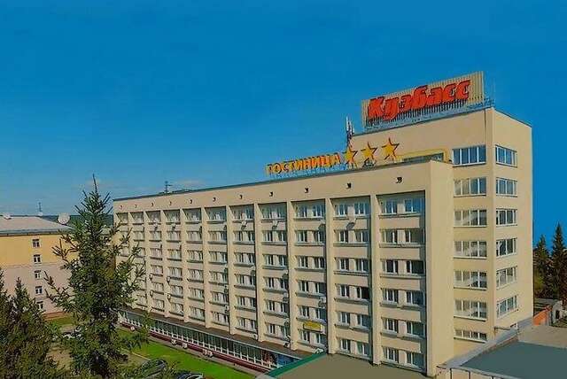 Гостиница Кузбасс Кемерово-200