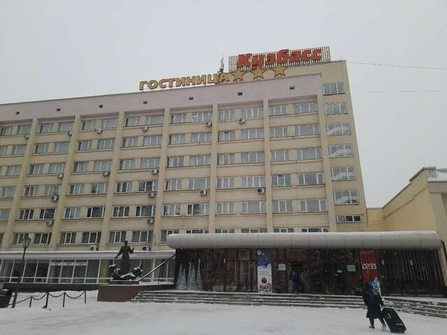 Гостиница Кузбасс Кемерово-221