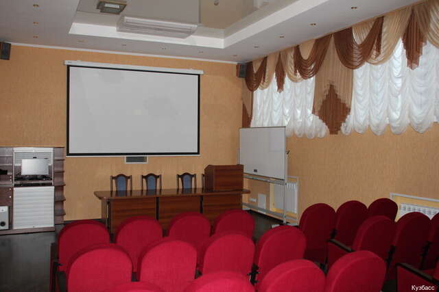 Гостиница Кузбасс Кемерово-168