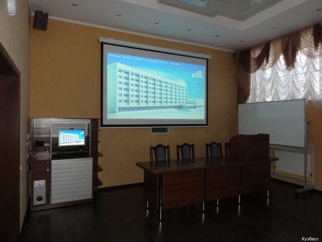 Гостиница Кузбасс Кемерово-54