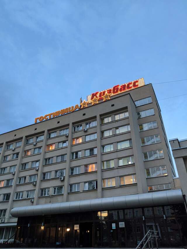 Гостиница Кузбасс Кемерово-89