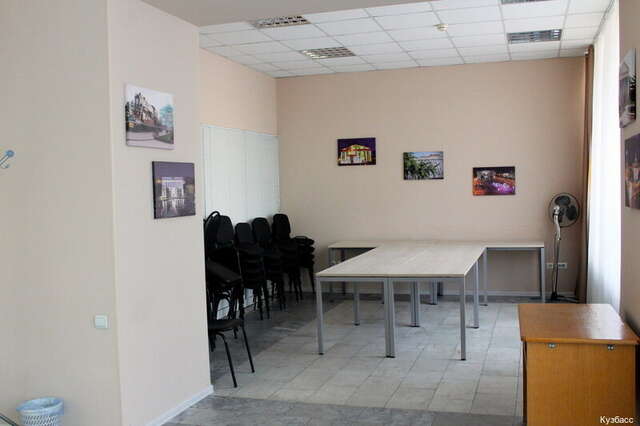 Гостиница Кузбасс Кемерово-61